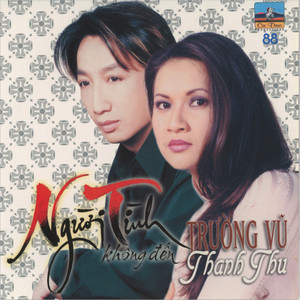 Xin Gọi Nhau Là Cố Nhân