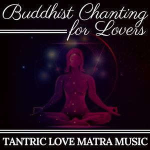 Restful and Peaceful Gong