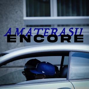 Encore (Explicit)