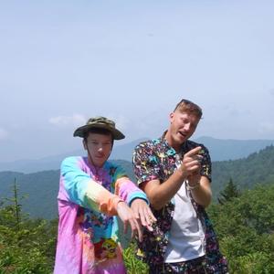 Say No More (feat. Jeff Tech) (Explicit)