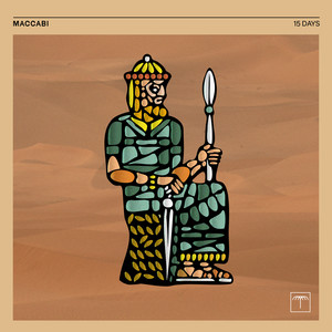 15 Days (Bonafique Remix)