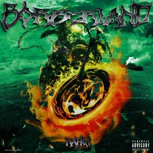 法天象地 (Prod By Genuine 木子山)