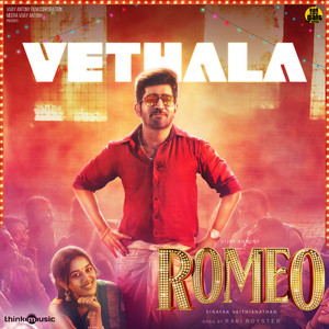 Vethala (From "Romeo")