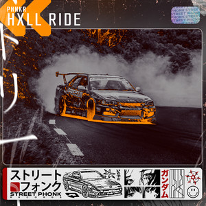 HXLL RIDE (Explicit)