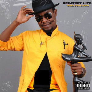 Am Aware (Remastered 2024|Explicit)