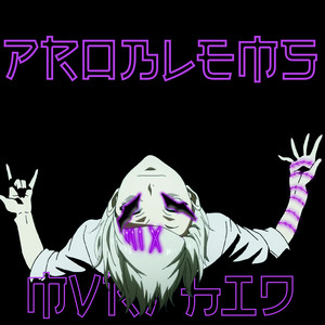 Problems