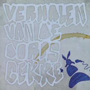 Dwaze Dromer (feat. BVL) (Explicit)