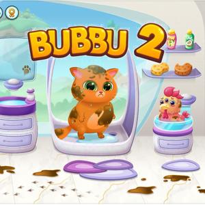 A LOT (feat. NEW WORLD 4)