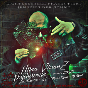 Most Wanted (Explicit)