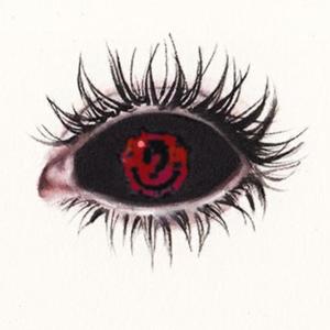 Doxia - = me (Explicit)