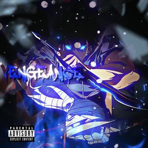 Vengeance (Explicit)