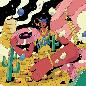 大哥别杀我(曲少臣 Bootleg)