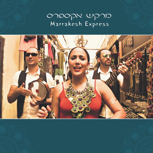 Marrakesh Express