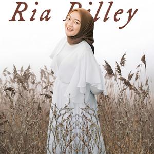 Balungan Kere (feat. Ria Rilley) [Special Version]