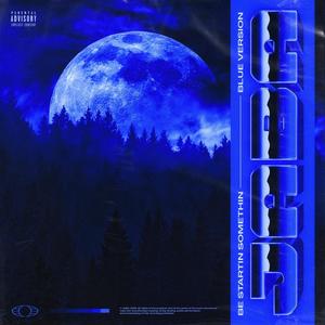 Brain & Soul (feat. Zaa Nurty)