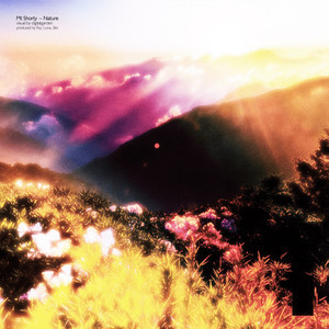 Фитиль(feat. guesstheboy)