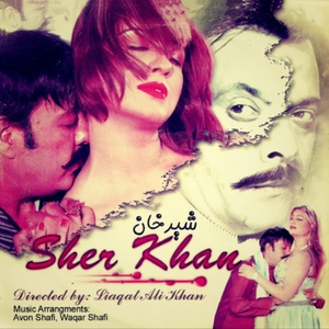 Sher Khan (Original Motion Picture Soundtrack)