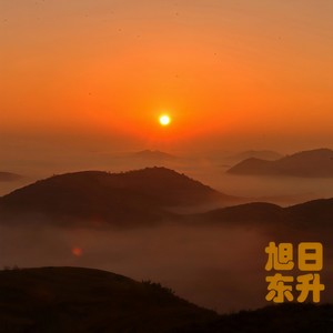 沁园春·雪 (Live)