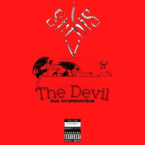 The Devil (Explicit)