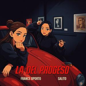 LA DEL PROCESO