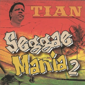 Seggae Mania 2