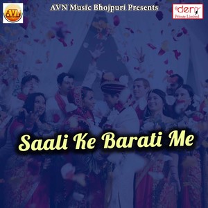 Bhaiya Se Pahile Ham Daleb