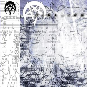 angelboxx
