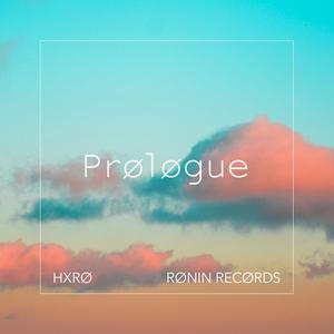 Prøløgue