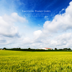 산들바람을 타고 (On a breeze)