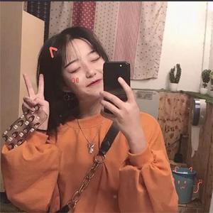 找一个字代替 (DJ版)