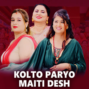 Kolto Paryo Maiti Desh