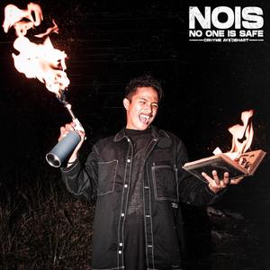 AMANAMIN (feat. Just kidding & Left Eye Blind) (Explicit)