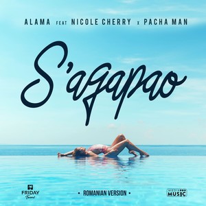 S'agapao (Romanian Version)