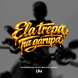 ELA TREPA NA GARUPA (Explicit)