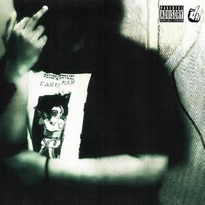 find a way (Explicit)