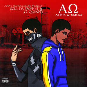 Alpha and Omega (Explicit)