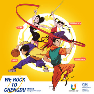 We Rock to Chengdu (英语)