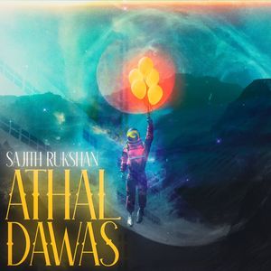 Athal Dawas