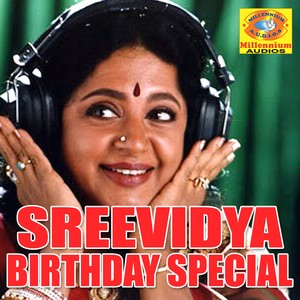 Sreevidya Birthday Special