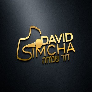 David Simcha