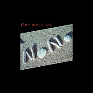 One More Try (再试一次)