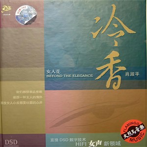 月亮代表我的心