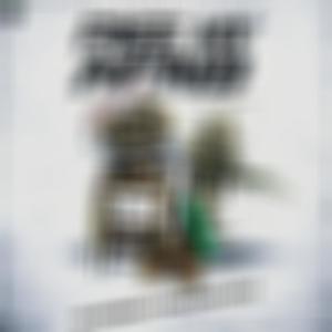 Free My Mind (feat. Mrsabi Man & Young Star Pebzo)