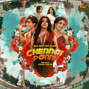 Chennai Ponnu