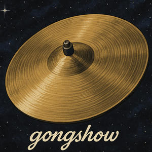 gongshow