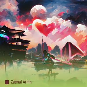 Dancing Fireflies Around Arborvitae