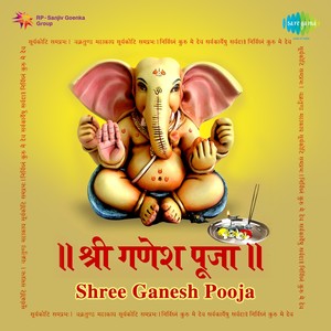 Shree Ganesh Puja