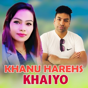 Khanu Haresh Khaiyo