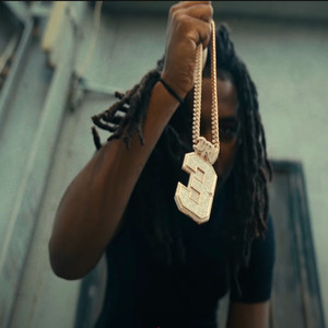 Ain't No Joint (Out On Bail) (Explicit)