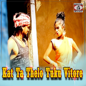 Kat Ta Thelo Tuku Vitore